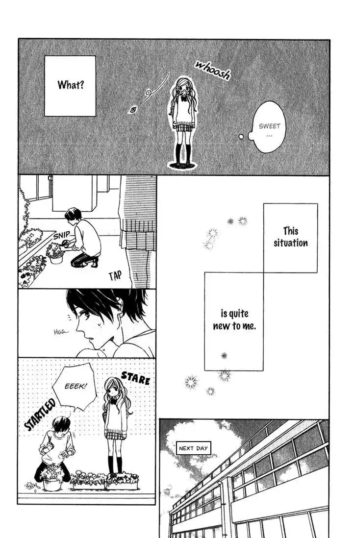 Kimi no Kiss de Me o Samasu Chapter 3 8